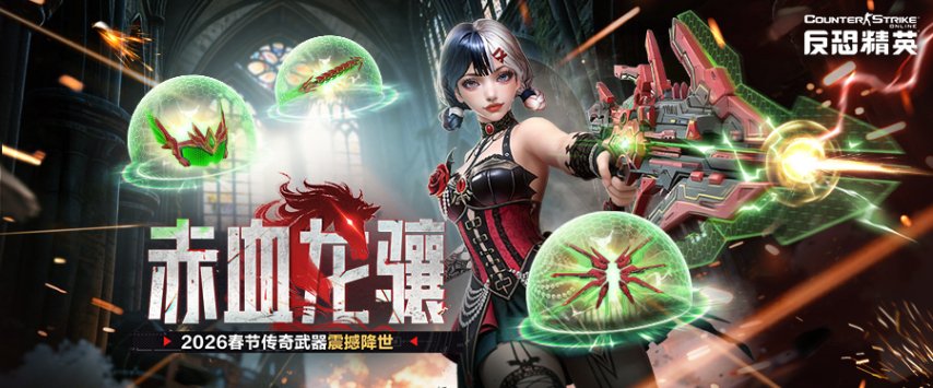 传奇发布网
