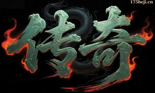 变态合击传奇|苍月岛全地图打宝指南：三大洞穴点位标注，散人安稳发育圣地