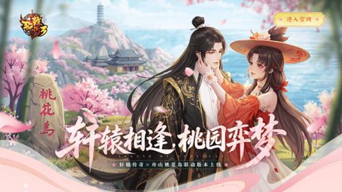 今日新开传奇玛法大陆10条不成文规矩:老玩家刻进DNA的默契,新手别踩雷