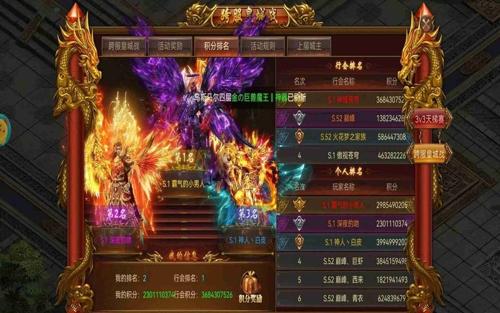变态合击传奇——《轩辕传奇2》老兵回忆录：我最好的兄弟，是当年追着我砍了三张地图的红名？！