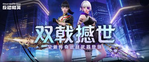 新开合击传奇~《幻兽帕鲁》正式版各阶段赚钱方法分享