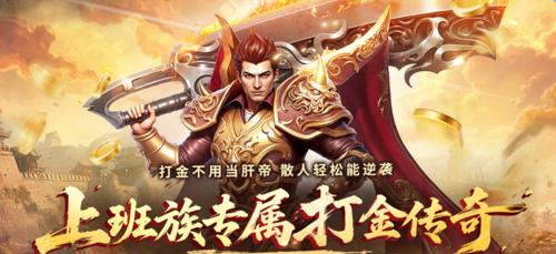 变态合击传奇|《激战2》【新品上架】嬉水派对泳池聚会庄园包清凉上线！一键开启夏日泳池狂欢