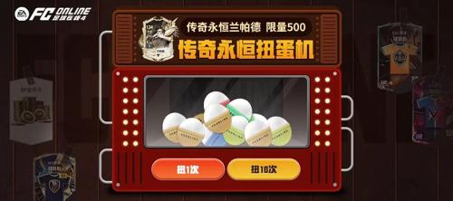 战士运9套打造全攻略：从0到运9，成本最低的喝油方法