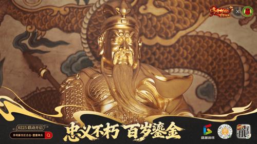 今日新开传奇装备养成进阶!强化垫刀、洗练锁定、词条选择