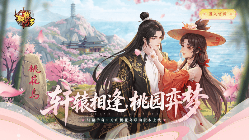 变态合击传奇今日新开首服，战法道英雄合击