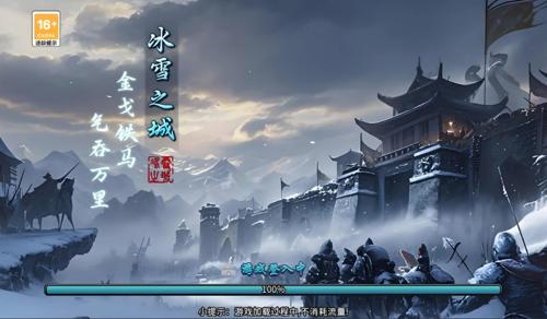 变态合击传奇PK连招拆解:战法道三套合击搭配,麻痹抗性堆到多少才够
