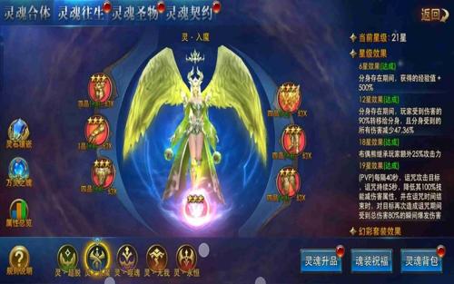 变态合击传奇今日首服实测：英雄合击连招顺序与三职业PK反杀细节全解